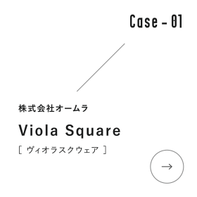 Case-01